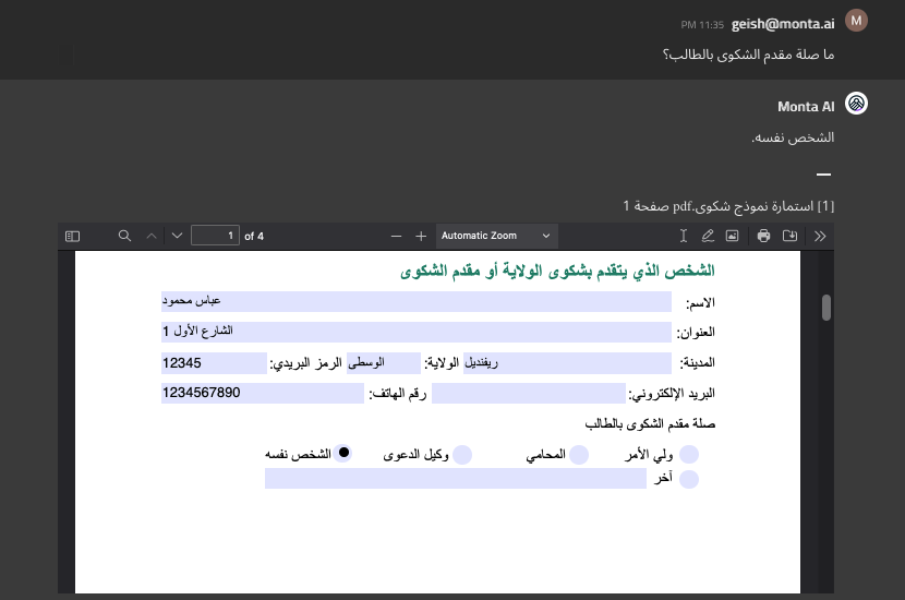 Monta AI’s assistant correctly answers questions